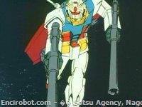 Encirobot.com