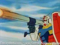 Encirobot.com