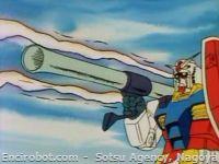 Encirobot.com
