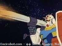 Encirobot.com