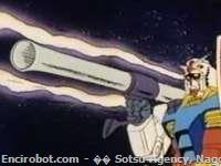 Encirobot.com
