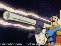 Encirobot.com