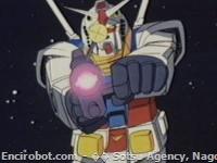 Encirobot.com