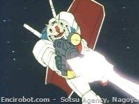 Encirobot.com