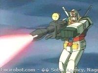 Encirobot.com
