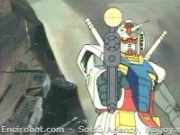 Encirobot.com