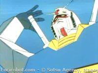 Encirobot.com