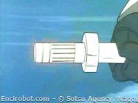 Encirobot.com