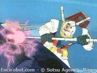 Encirobot.com