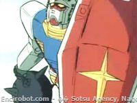 Encirobot.com