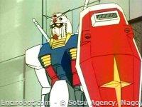 Encirobot.com