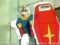 Encirobot.com