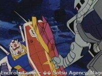 Encirobot.com