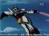 Encirobot.com