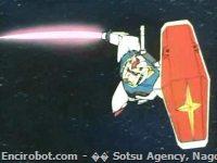 Encirobot.com