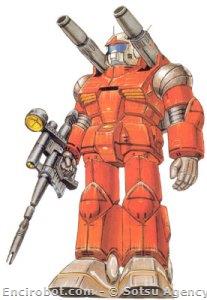 Encirobot.com
