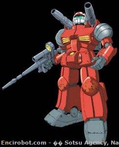 Encirobot.com