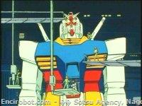 Encirobot.com