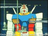 Encirobot.com