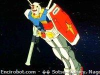 Encirobot.com
