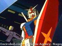Encirobot.com