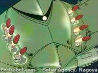Encirobot.com