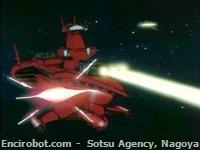 Encirobot.com
