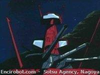 Encirobot.com