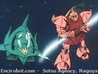 Encirobot.com