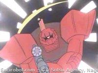 Encirobot.com