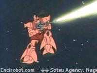 Encirobot.com
