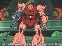 Encirobot.com