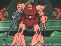 Encirobot.com