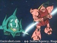 Encirobot.com