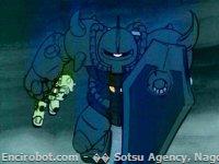 Encirobot.com