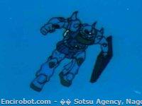 Encirobot.com
