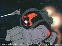 Encirobot.com