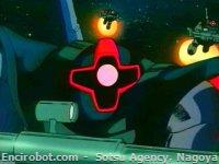 Encirobot.com