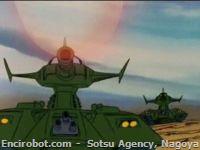 Encirobot.com