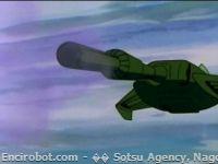 Encirobot.com