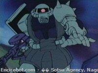 Encirobot.com