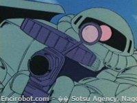 Encirobot.com