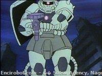 Encirobot.com