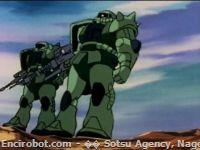 Encirobot.com