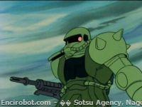 Encirobot.com