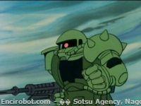 Encirobot.com