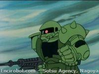 Encirobot.com