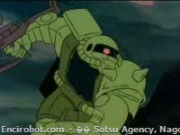 Encirobot.com