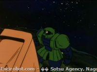 Encirobot.com