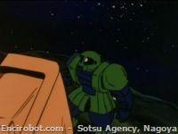 Encirobot.com